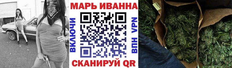 Где можно купить наркотики Златоуст ГАШ  Бошки Шишки  Меф мяу мяу 