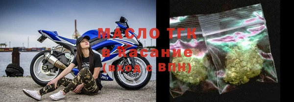 MDMA Premium VHQ Беломорск