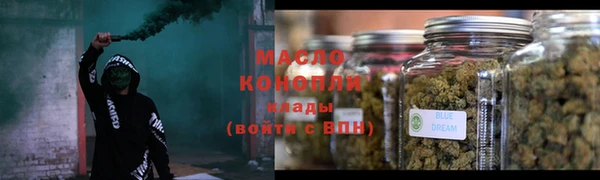 MDMA Premium VHQ Беломорск