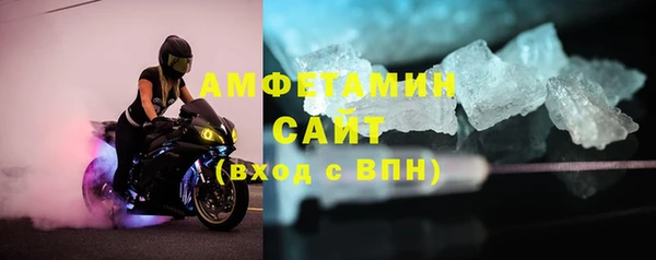 дистиллят марихуана Белоозёрский
