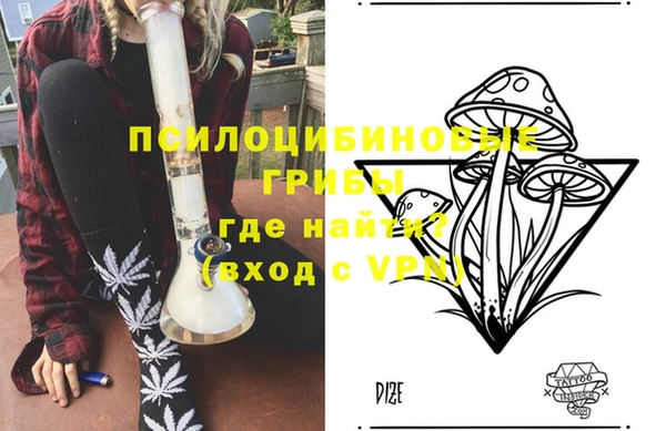 дистиллят марихуана Белоозёрский