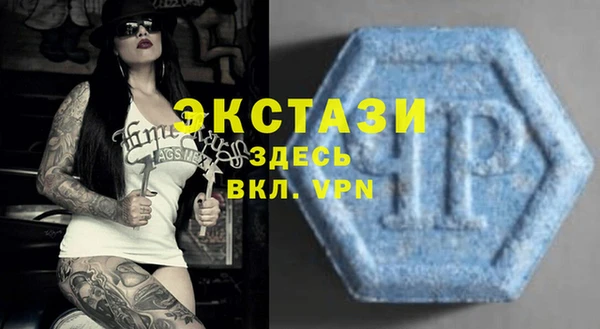 дистиллят марихуана Белоозёрский
