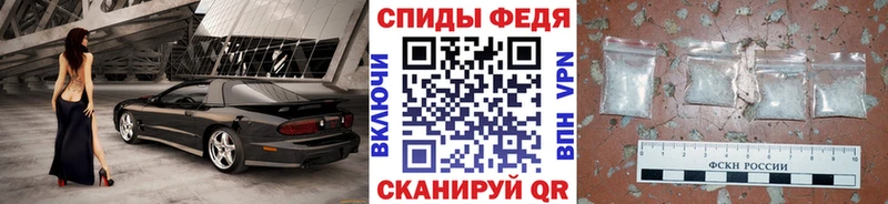 Метамфетамин витя  Златоуст 